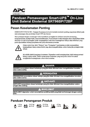 Gambar dari Buku Panduan (SMART UPS On-Line SRT) JGNY-9HJDZP_R4_ID - 16 Hal