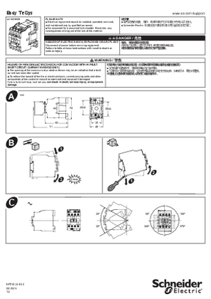 的映像 Easy TeSys Control - 18-25 A Contactors - 说明页