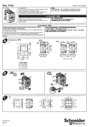 的映像 Easy TeSys Control - 80-95 A Contactors - 说明页