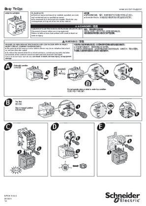 的映像 Easy TeSys Protect - 01-35 A Over Load Relay - 说明页