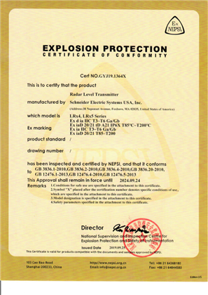 的映像 NEPSI Certificate of Conformity (Ex dia ia): Radar Level Transmitters LR54, LR64, LR74, LR65 and LR75