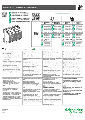 Image of LV848892SP ZSI Interface Module - Instruction sheet