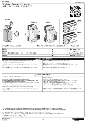 Image of Wireless / Batteryless limit switch