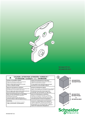 Slika linije PanelSeT S3D - Wall-fixing lugs - Instruction sheet
