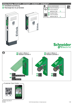 Image of EVlink Parking - EVF2S7P - EVF2S22P - EVW2S7P - EVW2S22P - Руководство по установке