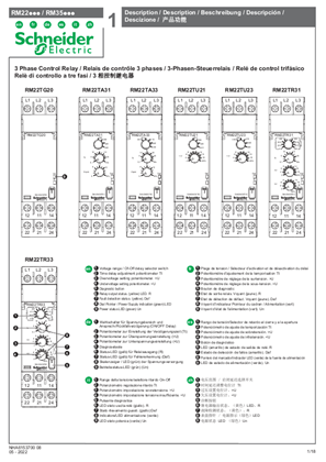 的映像 RM22… / RM35… Harmony 3 Phase Control Relay, 说明书