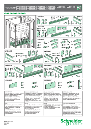 Image of ½ transfert LGYE 1600A-2500A-3200A- Instruction Sheet