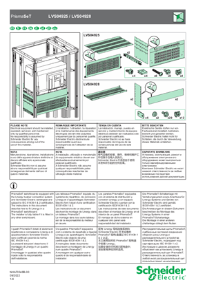 Slika linije Form 1 of NW/NT downstream- Instruction Sheet