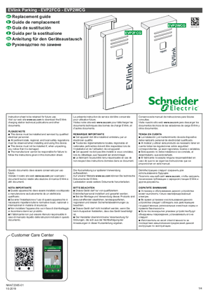 Slika linije EVlink Parking - Covers - Replacement Guide