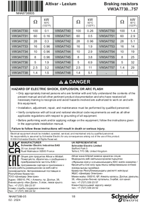 Imagen de Instruction Sheet - Braking Resistors: VW3A7730...757