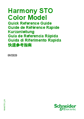 的映像 Harmony STO - Color Model, Quick Reference Guide