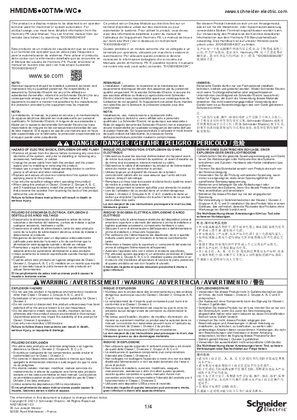 Kép Harmony HMIDM6 Modular Display, Instruction Sheet