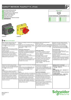 Image of ComPacT NSX100-250 - PowerPacT H-, J-Frame - Direct Mounted Rotary Handle - Instruction Sheet