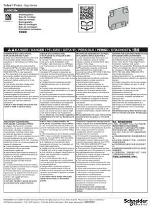 Imagine a OLR Mounting Base Instruction Sheet
