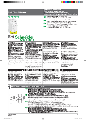 Billede af Resi9 - RCCB- instruction sheet