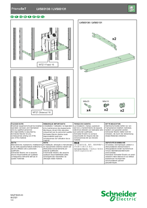 Image de PrismaSeT - WITHDRAWL_FIXED - Notice de montage