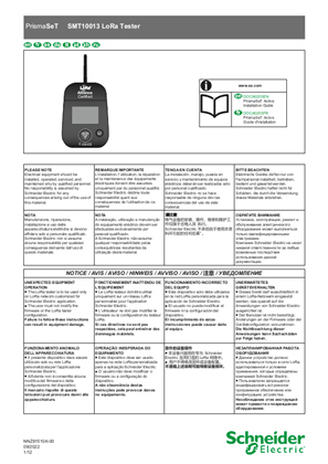 Image of SMT10013 - LoRa Tester - Instruction Sheet