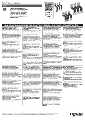 的映像 灵活端子扩展件 - 说明页