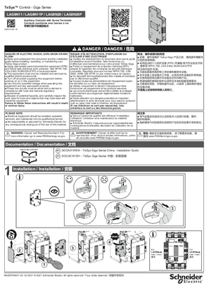 Image de Auxiliary Contacts with Screw Terminals Notice de montage