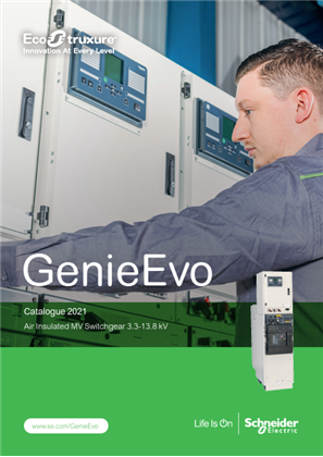 Image of Genie Evo catalog