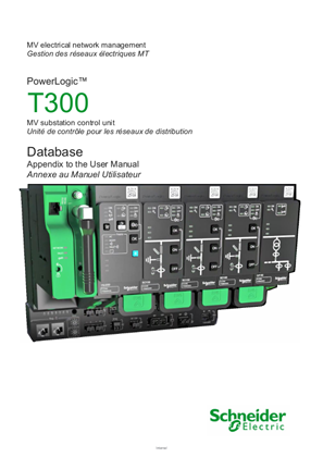的映像 T300 Database User manual