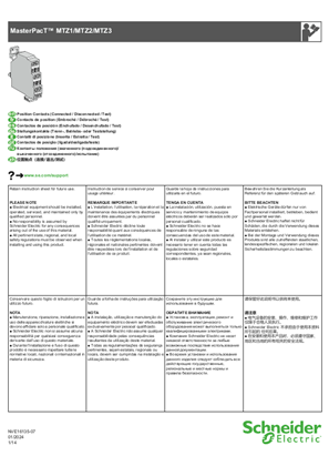 的映像 MasterPacT MTZ - 位置触点（连接/退出/测试) - 说明页