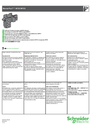 的映像 MasterPacT MTZ2/MTZ3 VCPO 关闭位置锁和 BPFE 支架 - 说明页