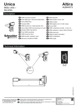 Image of HDMI Connector Pre-wired-Instruction Sheet (EN)