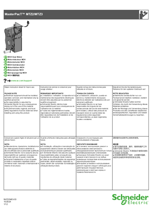 Slika linije MasterPacT MTZ2/MTZ3 MCH Gear Motor - Instruction Sheet