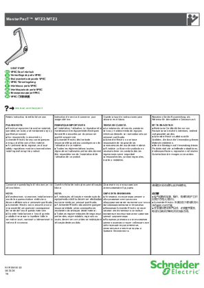 Slika linije MasterPacT MTZ2/MTZ3-VPEC Door Interlock - Instruction Sheet