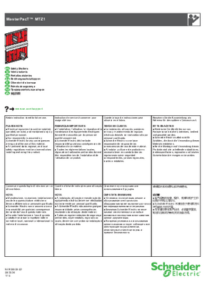 صورة MasterPacT MTZ1-Safety Shutters