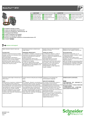 的映像 MasterPacT MTZ1 OF ON/OFF 指示触点 - 说明页