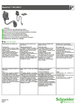 的映像 抽出式 MasterPacT MTZ2/MTZ3 的 ULP 端口模块 - 说明页