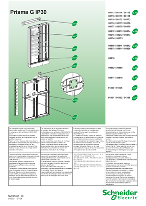 Imagine a Prisma G IP 30 enclosure association - Instruction sheet