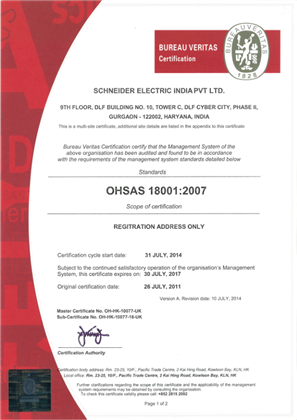 Imagen de OHSAS 18001:2007