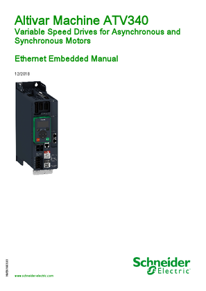 的映像 ATV340 Ethernet Embedded Manual