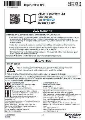 Image of ATV Regen - Instruction Sheet and SCCR