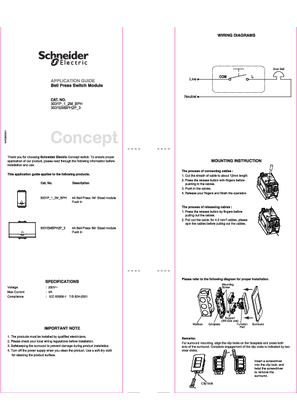 Image of NVE8951901-00_Application_guide