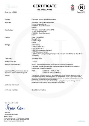 的映像 NEMKO certificate