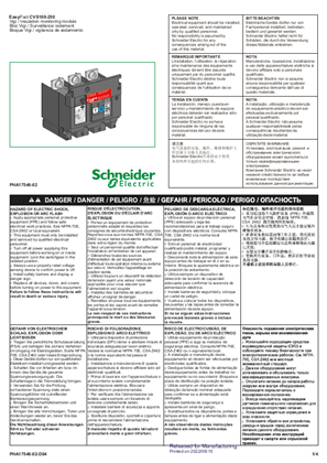 Slika linije EasyPact CVS100-250 Vigi Insulation Monitoring Module Instruction Sheet