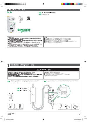 Image of Arc fault detection switch (AFDD). - Instruction sheet