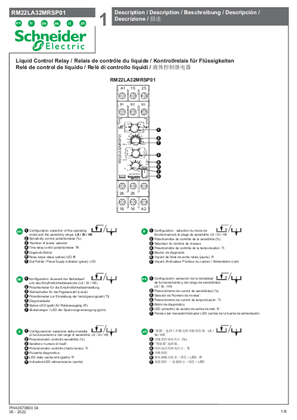 Image of RM22LA32MRSP01 Liquid Control Relay, Instruction Sheet (EN)