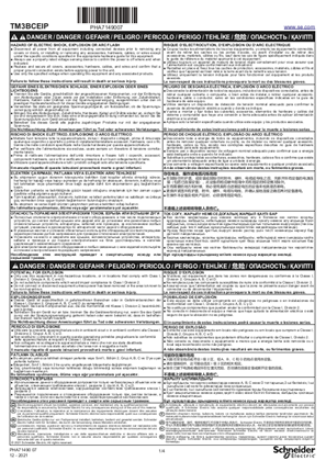 Image of TM3BCEIP Bus Coupler, Instruction Sheet (EN)