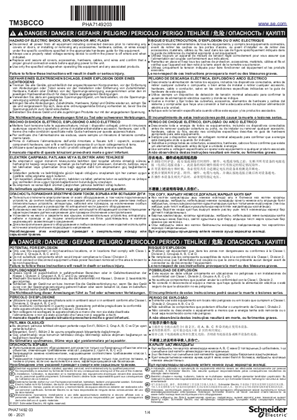 Image of TM3BCCO IP20 I/O Distributed Optimized TM3 Bus Coupler Module CANopen, Инструкция
