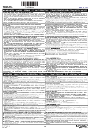 Imagine a TM3BCSL IP20 I/O Distributed Optimized TM3 Bus Coupler Module Serial Line Interface, Instruction Sheet (EN)