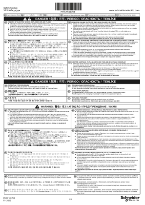 Slika linije Harmony XPS Universal - XPSUAT Safety Module, Instruction Sheet B