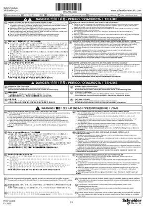 的映像 Harmony XPS Universal - XPSUAB Safety Module, Instruction Sheet B