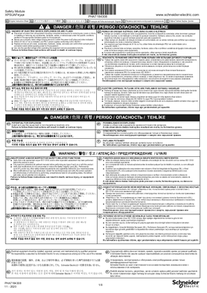 Imagine a Harmony XPS Universal - XPSUAF Safety Module, Instruction Sheet B