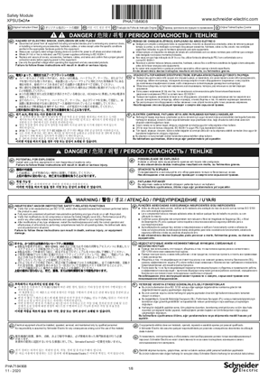 Imagine a Harmony XPS Universal - XPSUS Safety Module, Instruction Sheet B