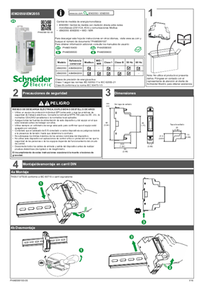 的映像 iEM2050 / iEM2055 - 说明书